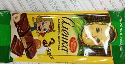 шоколад Алёнка смотка 3 вкуса