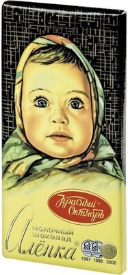МОЛОЧНЫЙ ШОКОЛАД АЛЕНКА