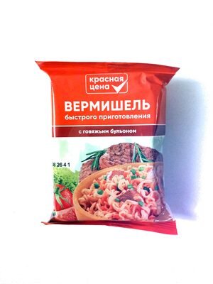 Вермишель быстрого приготовления с говяжьим бульоном