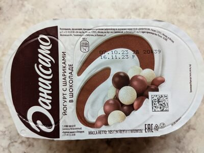 Йогурт с шариками в шоколаде