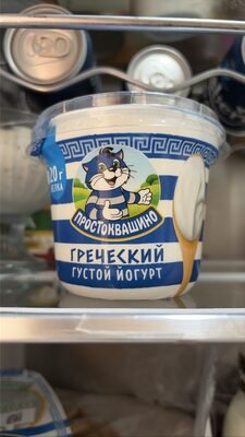 греческий густой йогурт