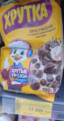 Хрустящий Готовый Шоколадный Завтрак