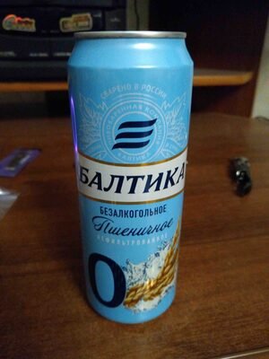 Пивной напиток "Балтика безалкогольные пшеничное"