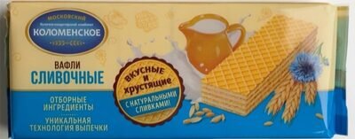 ВАФЛИ СЛИВОЧНЫЕ