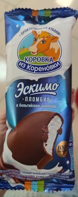 Эскимо пломбир в бельгийском шоколаде