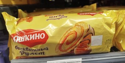 рулет яшкино со сгухой смотка