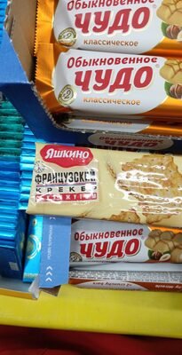 Французский крекер с кунжут ом смотка яшкино