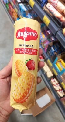 Печенье с клубничным кремом