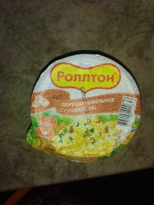 пюре ролтон сухарики оранжевая