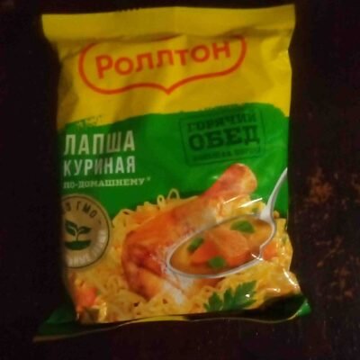 Лапша куриная по-домашнему