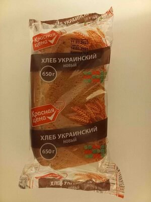 Хлеб Украинский Новый