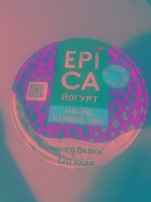 Йогурт манго семена чиа