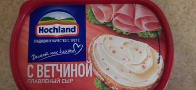 Hochland плавленный сыр с ветчиной