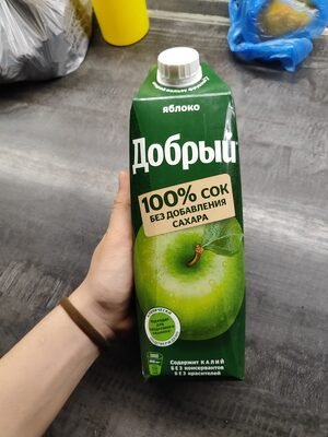 Яблоко 100% сок без добавления сахара