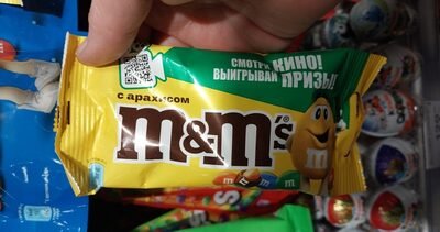 Драже M&M с арахисом и молочным шоколадом