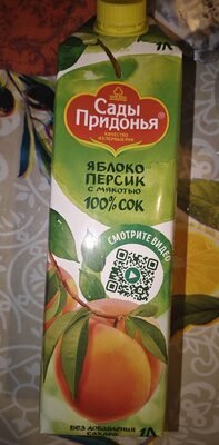сок яблочно-персиковый с мякотью восстановленный