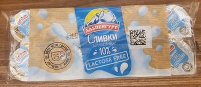 Сливки безлактозные 10%