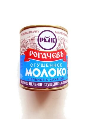Молоко сгущенное цельное с сахаром