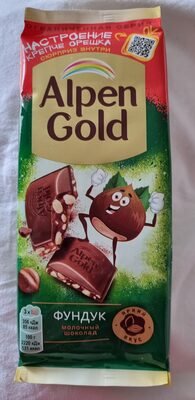 Шоколад молочный [Alpen Gold] с фундуком