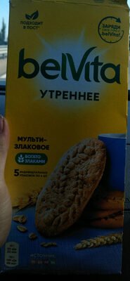 Belvita Утреннее печенье