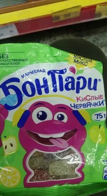 Кислые червячки
